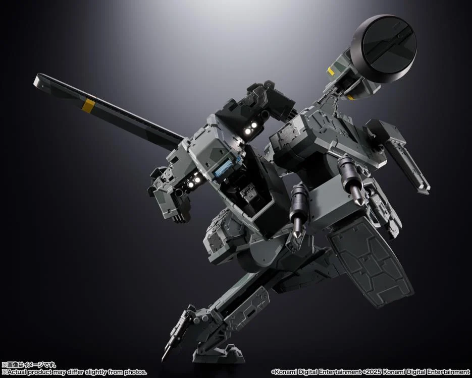 Metal Gear Solid Chogokin Metal Gear Rex - Image 7