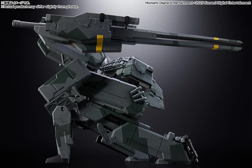 Metal Gear Solid Chogokin Metal Gear Rex - Image 8