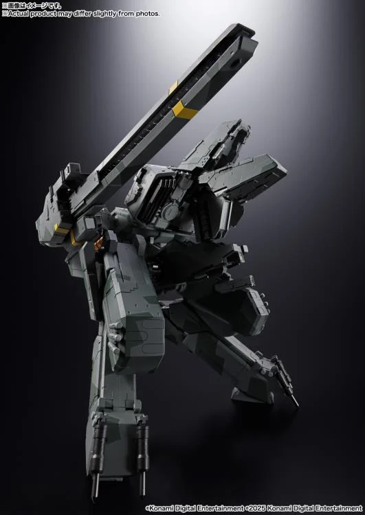 Metal Gear Solid Chogokin Metal Gear Rex - Image 9