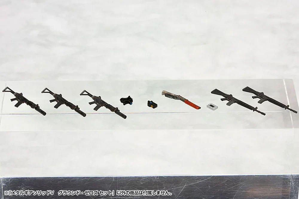 Metal Gear Solid V Ground Zeroes Set 1/35 Scale Model Kit - Image 21