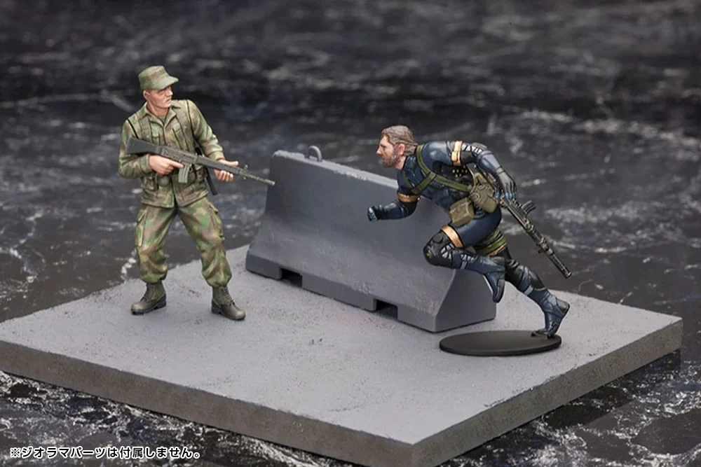 Metal Gear Solid V Ground Zeroes Set 1/35 Scale Model Kit - Image 24