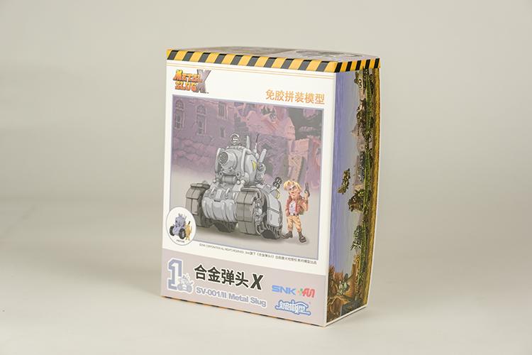METAL SLUG Regular Army Universal Tank SV-001/II - Image 7