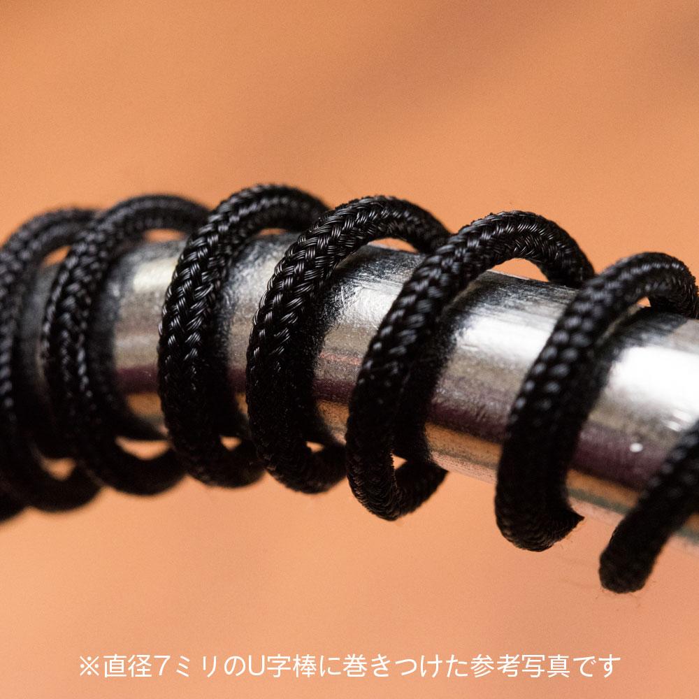 Mesh Wire Black About 1.0mm(About 100cm) - Image 2