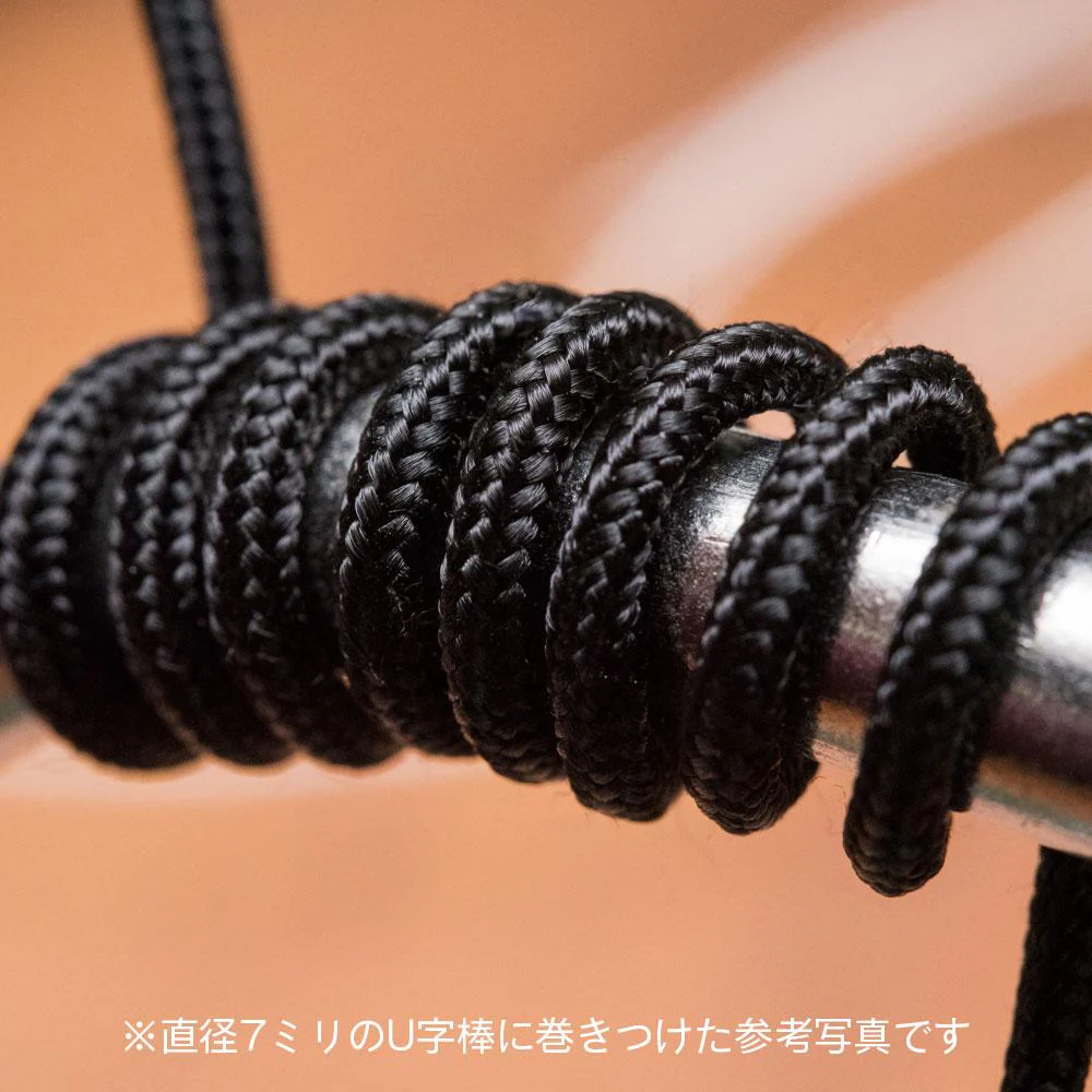 Mesh Wire Black About 2.0mm(About 100cm) - Image 2