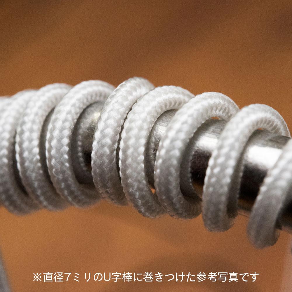 Mesh Wire White About 2.0mm(About 100cm) - Image 2