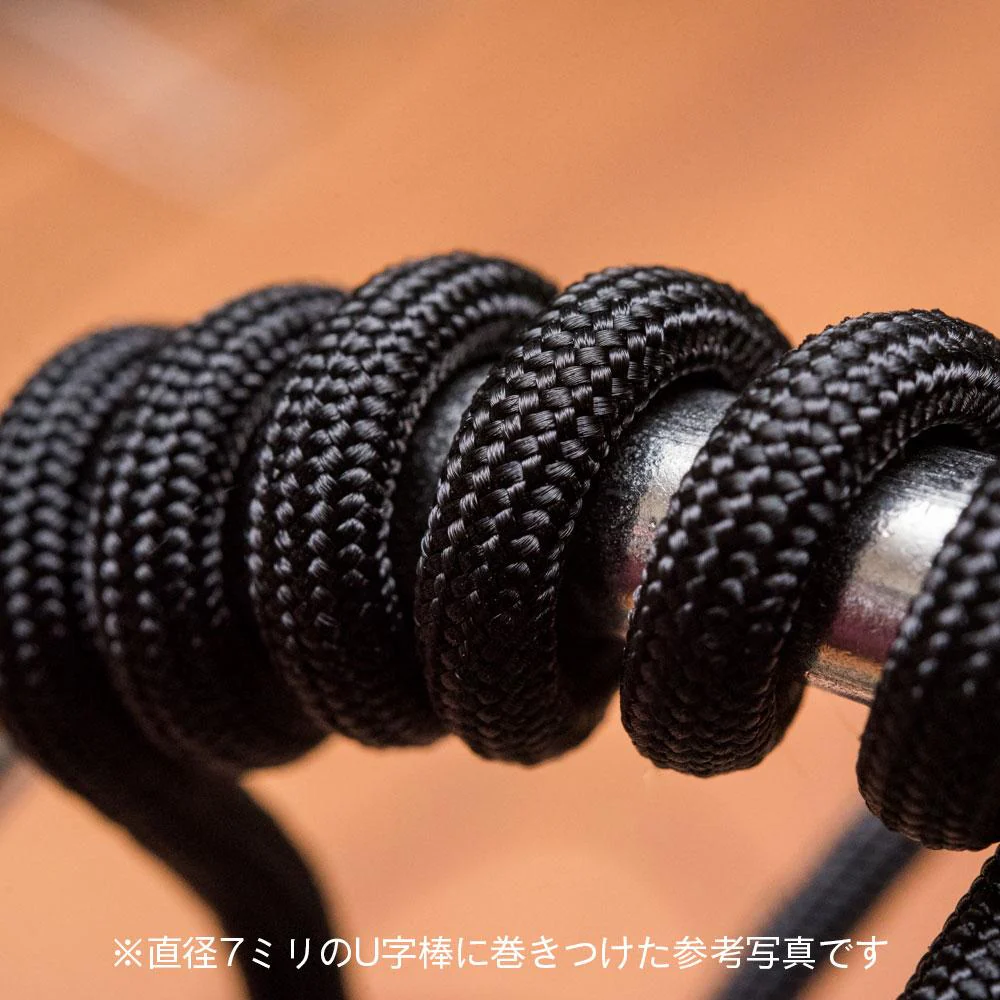 Mesh Wire Black About 3.0mm(About 100cm) - Image 2