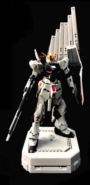 MFB-04X Combined Display Base - Image 2