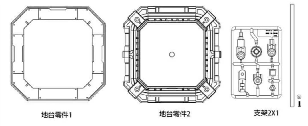 MFB-04X Combined Display Base - Image 3