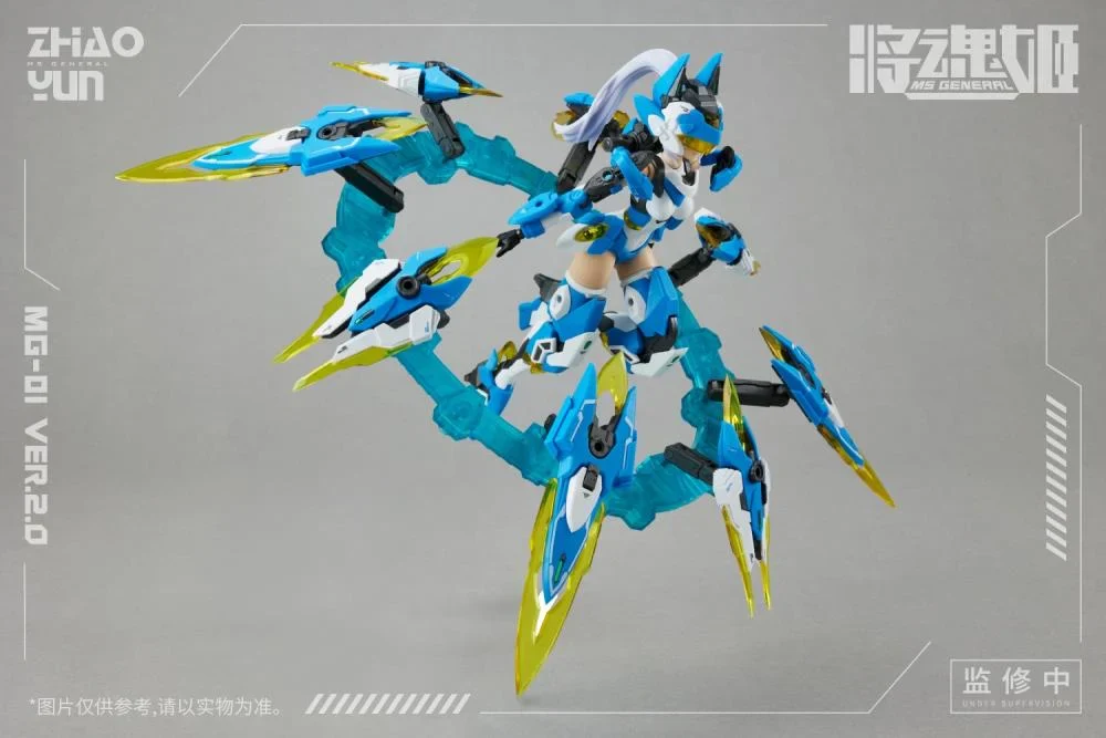MG-01 Chinese Mythology Zhao Yun x Cheng Huang (Ver.2.0) 1/10 Scale Model Kit - Image 10