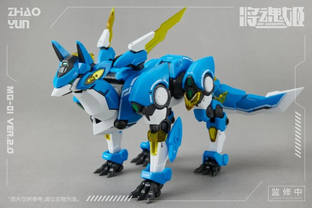 MG-01 Chinese Mythology Zhao Yun x Cheng Huang (Ver.2.0) 1/10 Scale Model Kit - Image 13