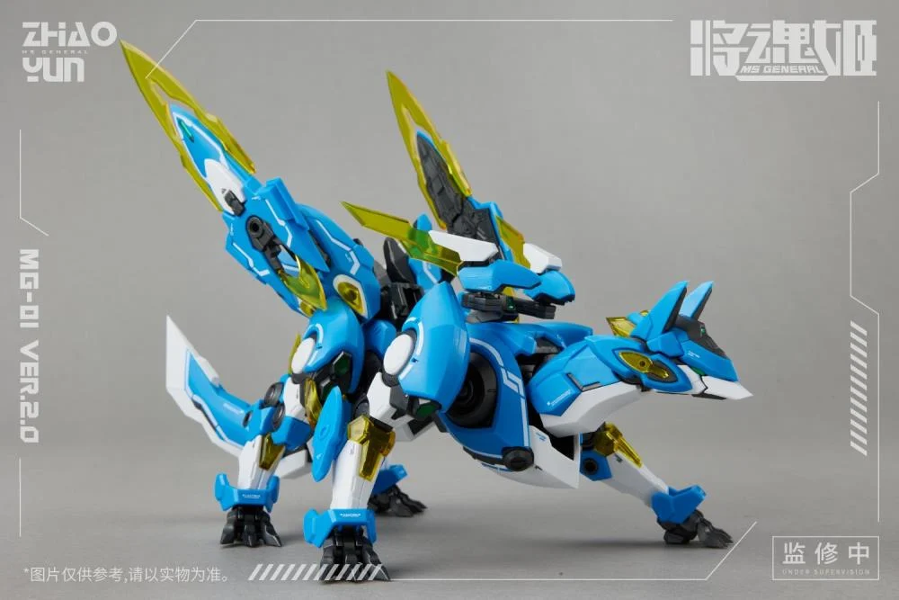 MG-01 Chinese Mythology Zhao Yun x Cheng Huang (Ver.2.0) 1/10 Scale Model Kit - Image 14