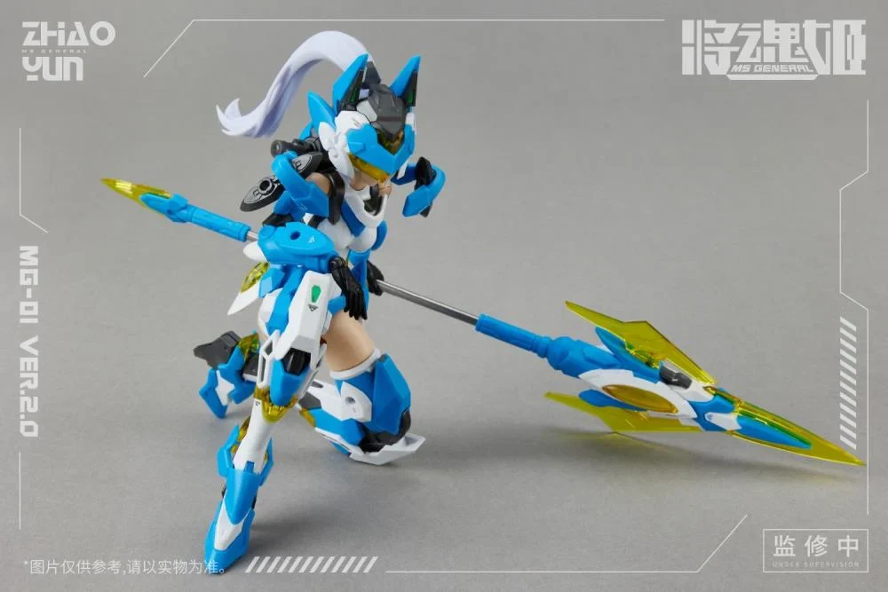 MG-01 Chinese Mythology Zhao Yun x Cheng Huang (Ver.2.0) 1/10 Scale Model Kit - Image 4