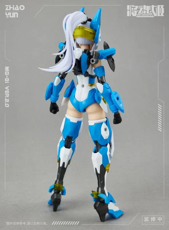 MG-01 Chinese Mythology Zhao Yun x Cheng Huang (Ver.2.0) 1/10 Scale Model Kit - Image 5