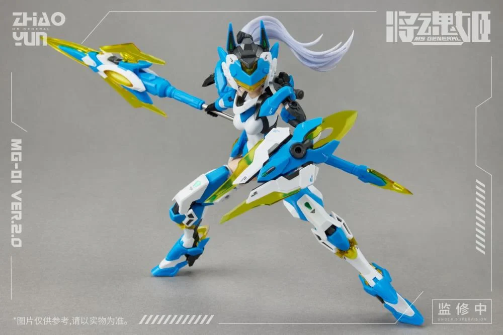 MG-01 Chinese Mythology Zhao Yun x Cheng Huang (Ver.2.0) 1/10 Scale Model Kit - Image 6