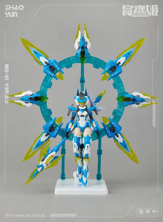 MG-01 Chinese Mythology Zhao Yun x Cheng Huang (Ver.2.0) 1/10 Scale Model Kit - Image 9