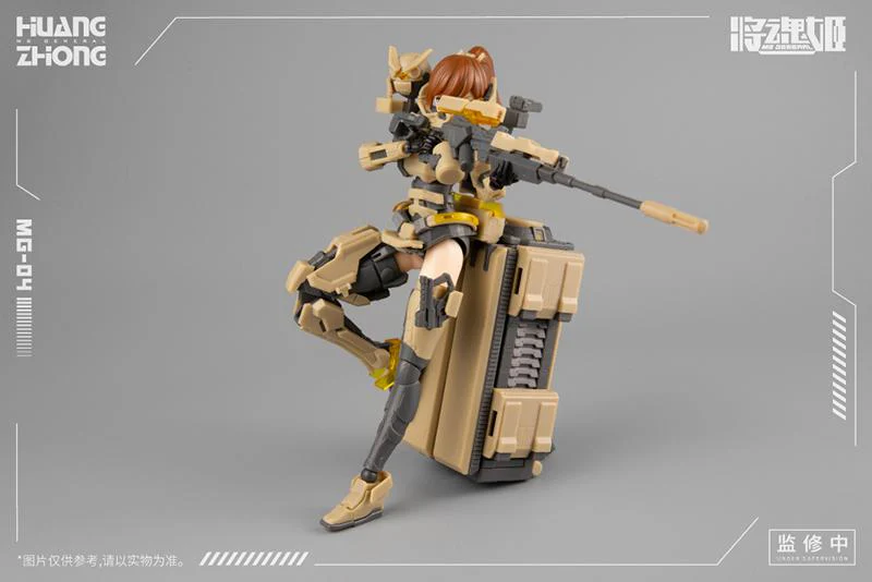 MG-04 Huang Zhong x Zhu Niao Model Kit - Image 10