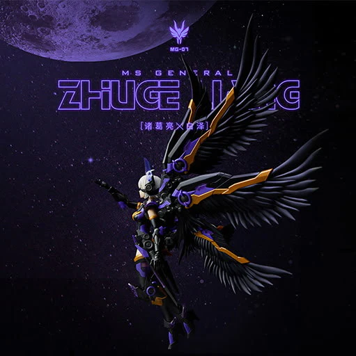 MG-07 Zhuge Liang x Bai Ze (Special Ver.) 1/10 Scale Model Kit - Image 3