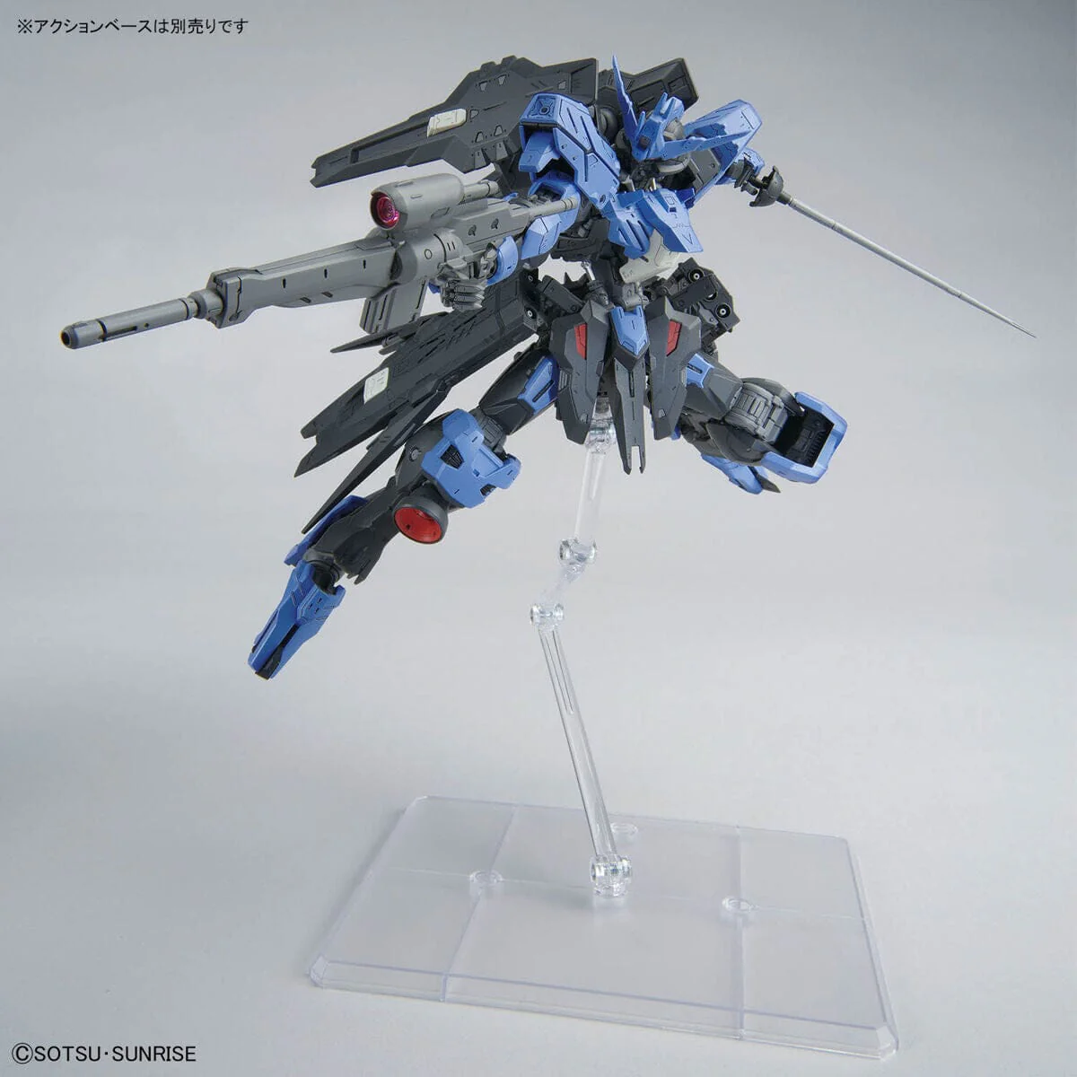 MG 1/100 ASW-G-XX Gundam Vidar - Image 4