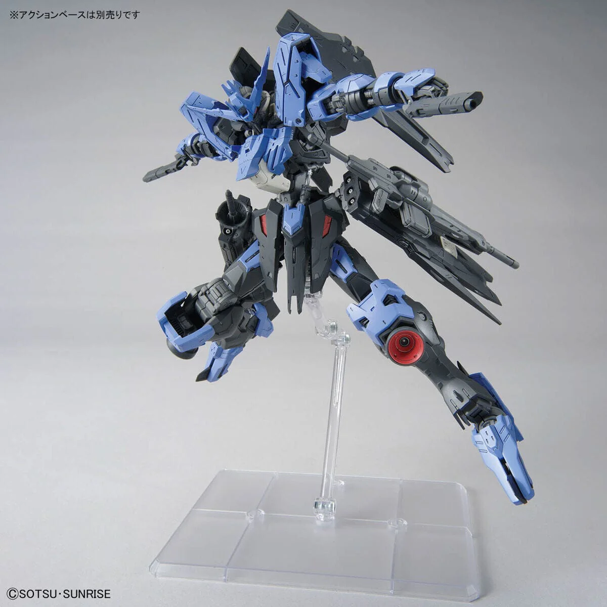 MG 1/100 ASW-G-XX Gundam Vidar - Image 6