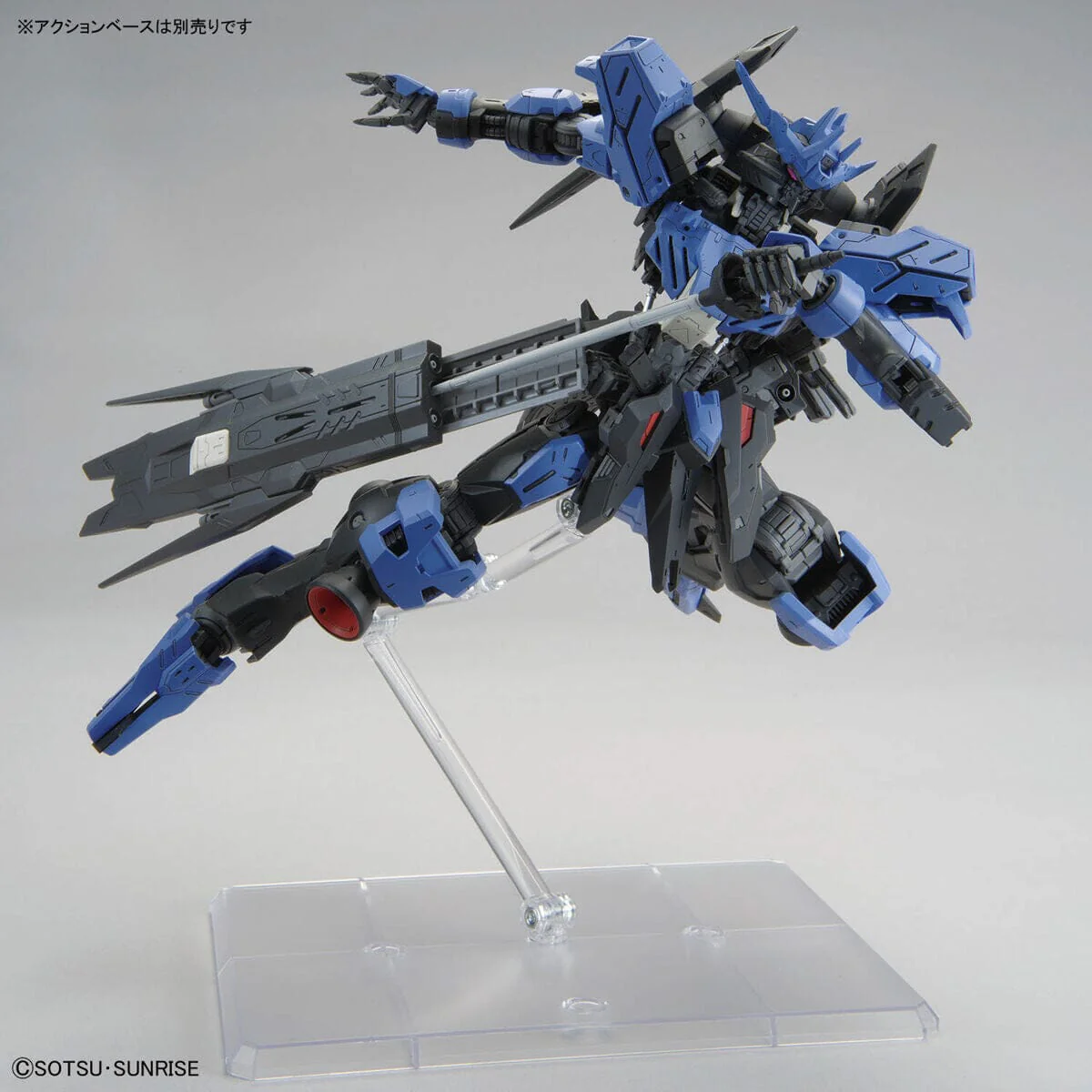 MG 1/100 ASW-G-XX Gundam Vidar - Image 7