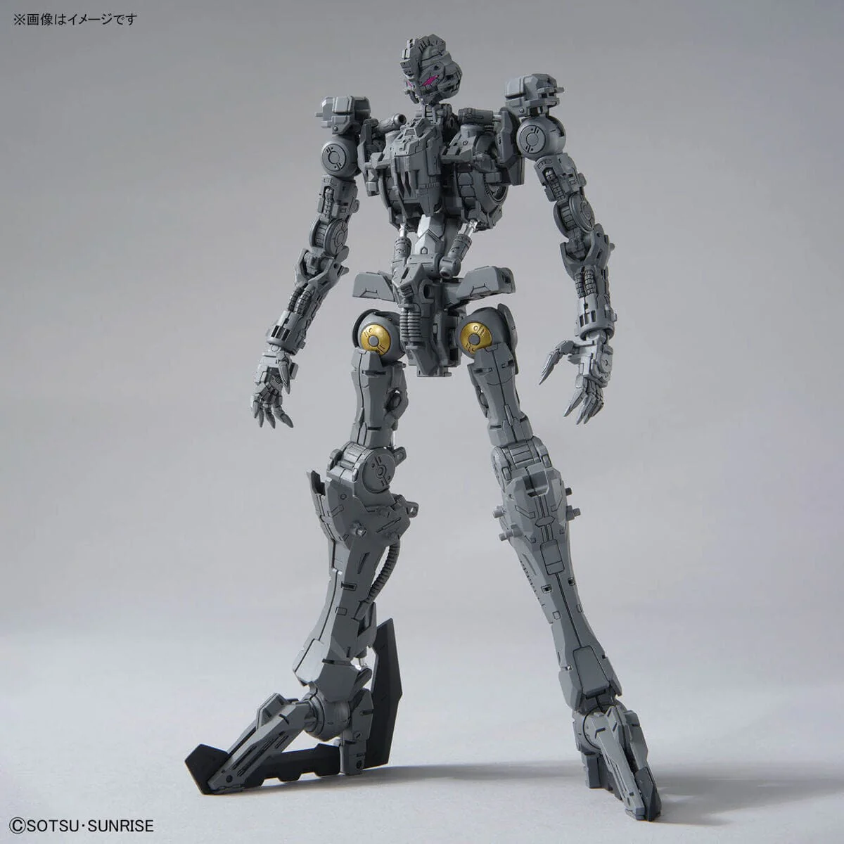 MG 1/100 ASW-G-XX Gundam Vidar - Image 8