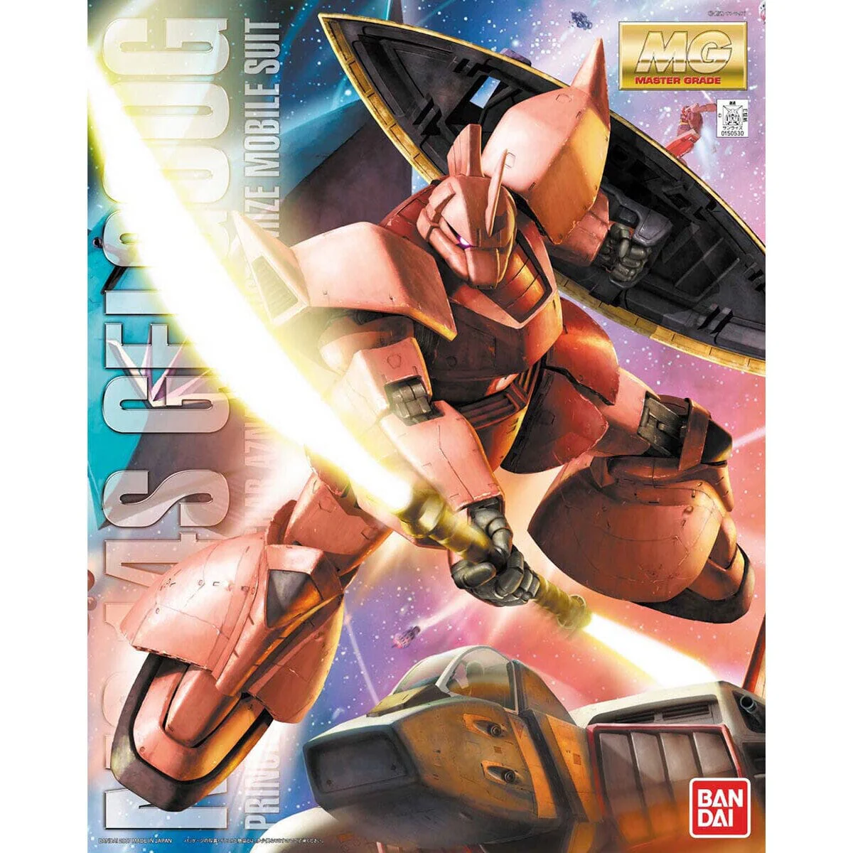 MG 1/100 Char's Gelgoog (Ver 2.0) - Image 2