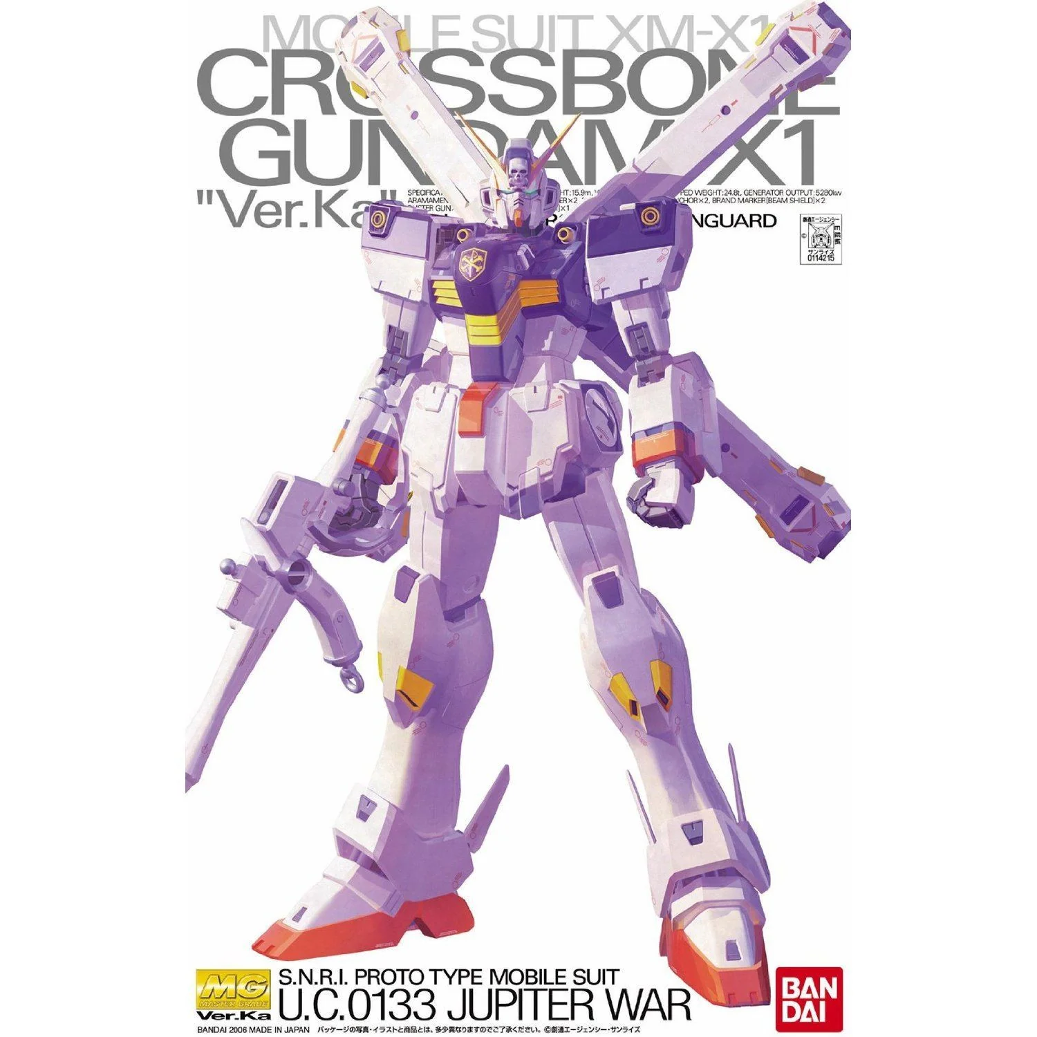 MG 1/100 Crossbone Gundam X1 (Ver.Ka) - Image 2