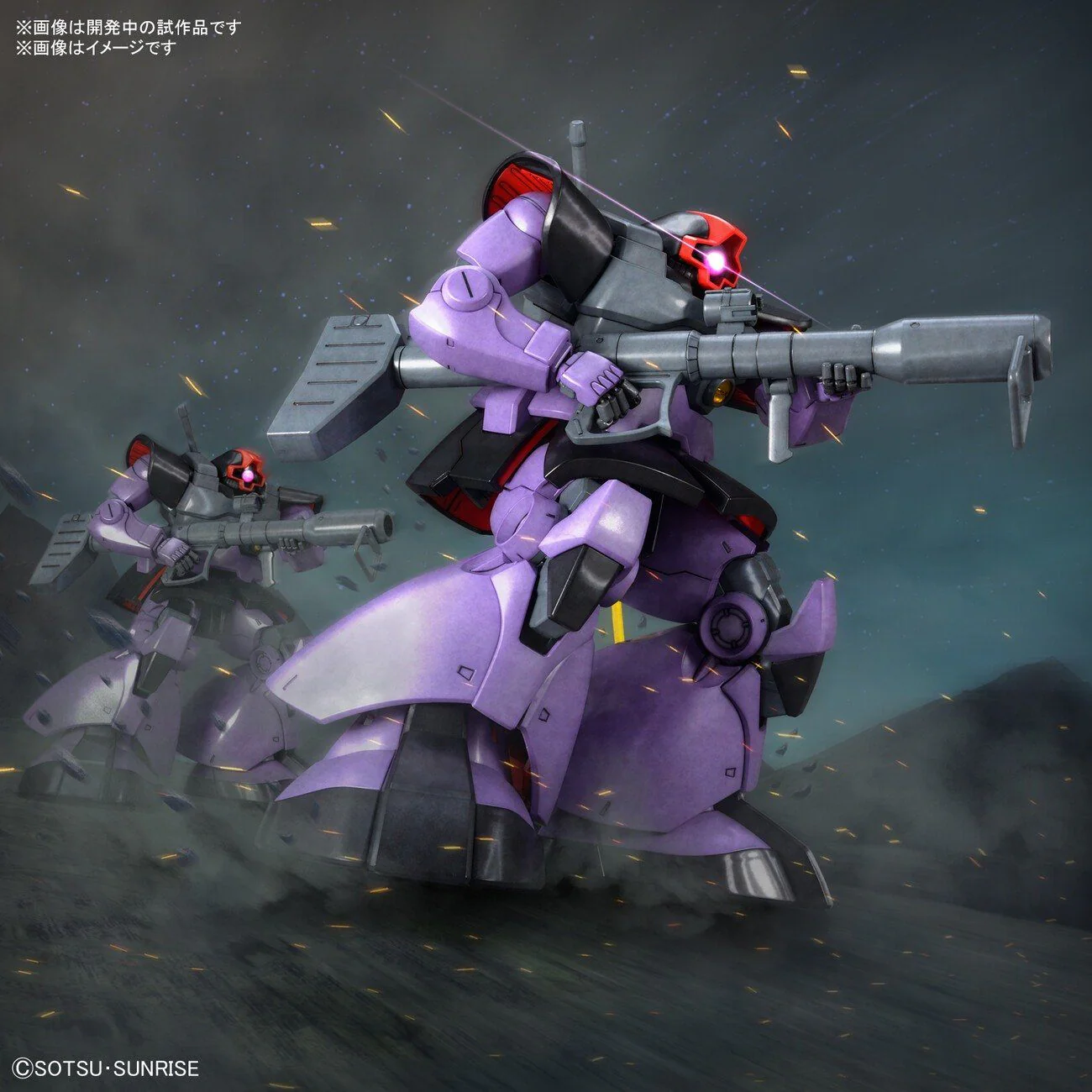 MG 1/100 Dom (New Ver.) - Image 10