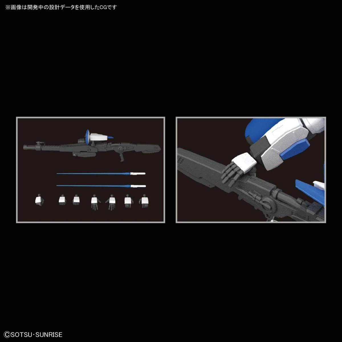 MG 1/100 EX-S Gundam/S Gundam - Image 19