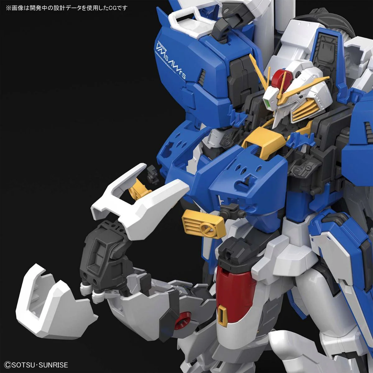 MG 1/100 EX-S Gundam/S Gundam - Image 20