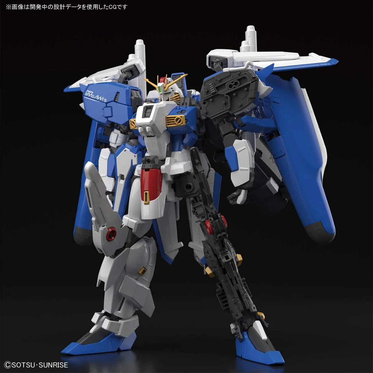 MG 1/100 EX-S Gundam/S Gundam - Image 21