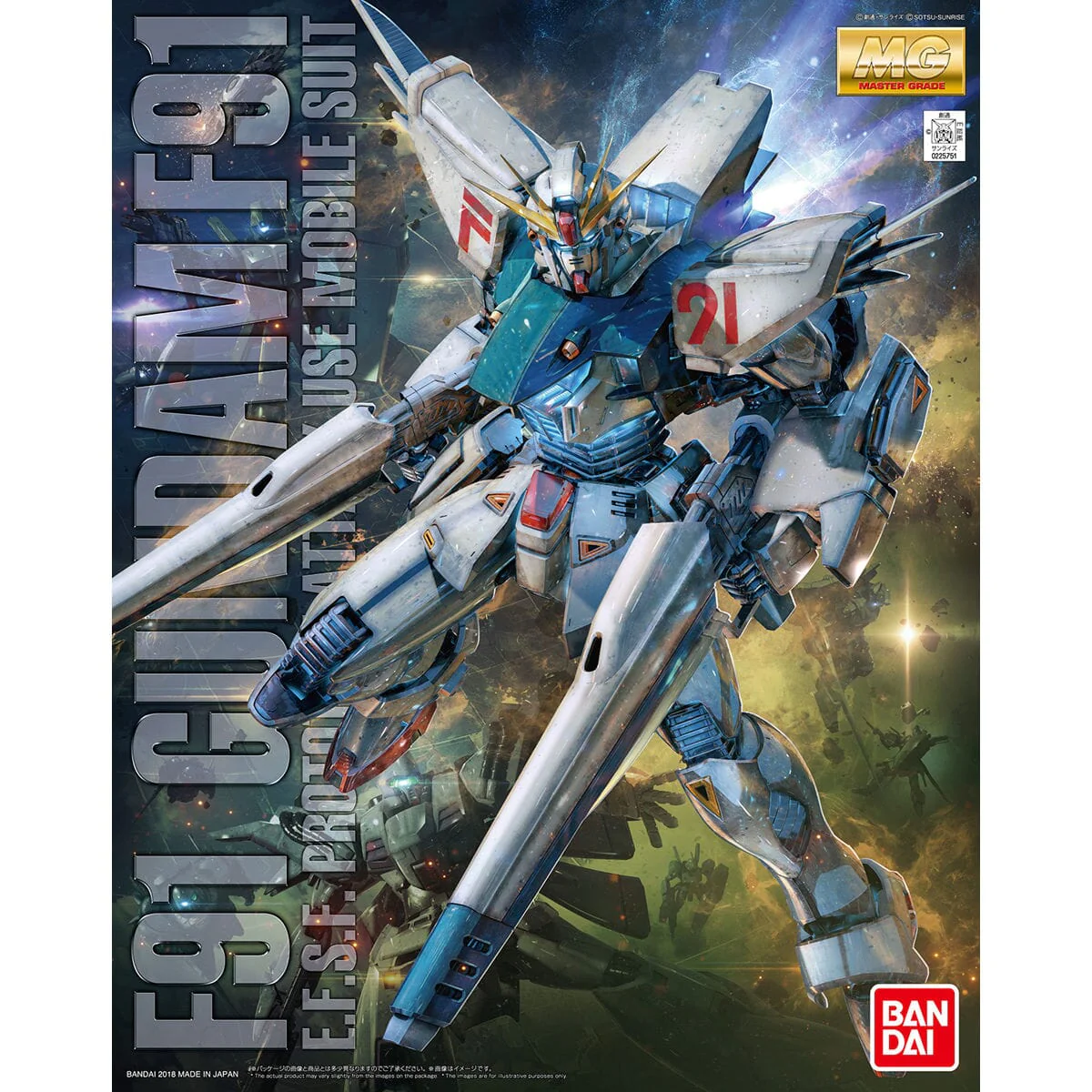 MG 1/100 F91 Gundam F91 (Ver 2.0) - Image 2