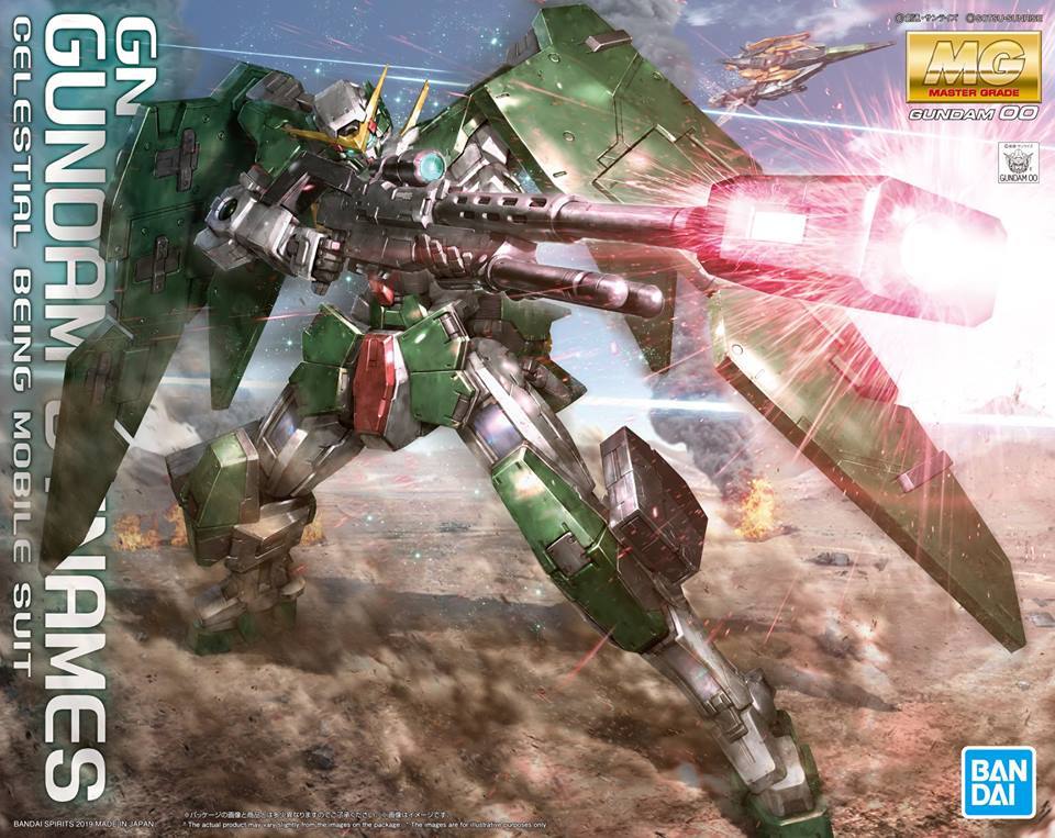 MG 1/100 GN-002 Gundam Dynames - Image 2
