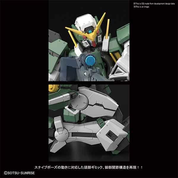 MG 1/100 GN-002 Gundam Dynames - Image 8