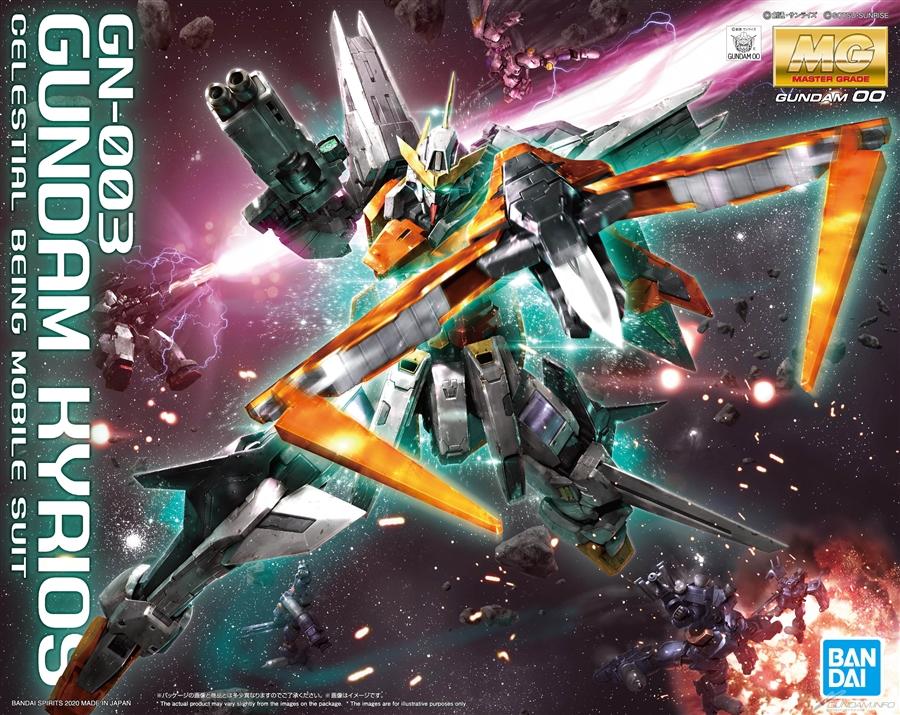 MG 1/100 GN-003 Gundam Kyrios - Image 2