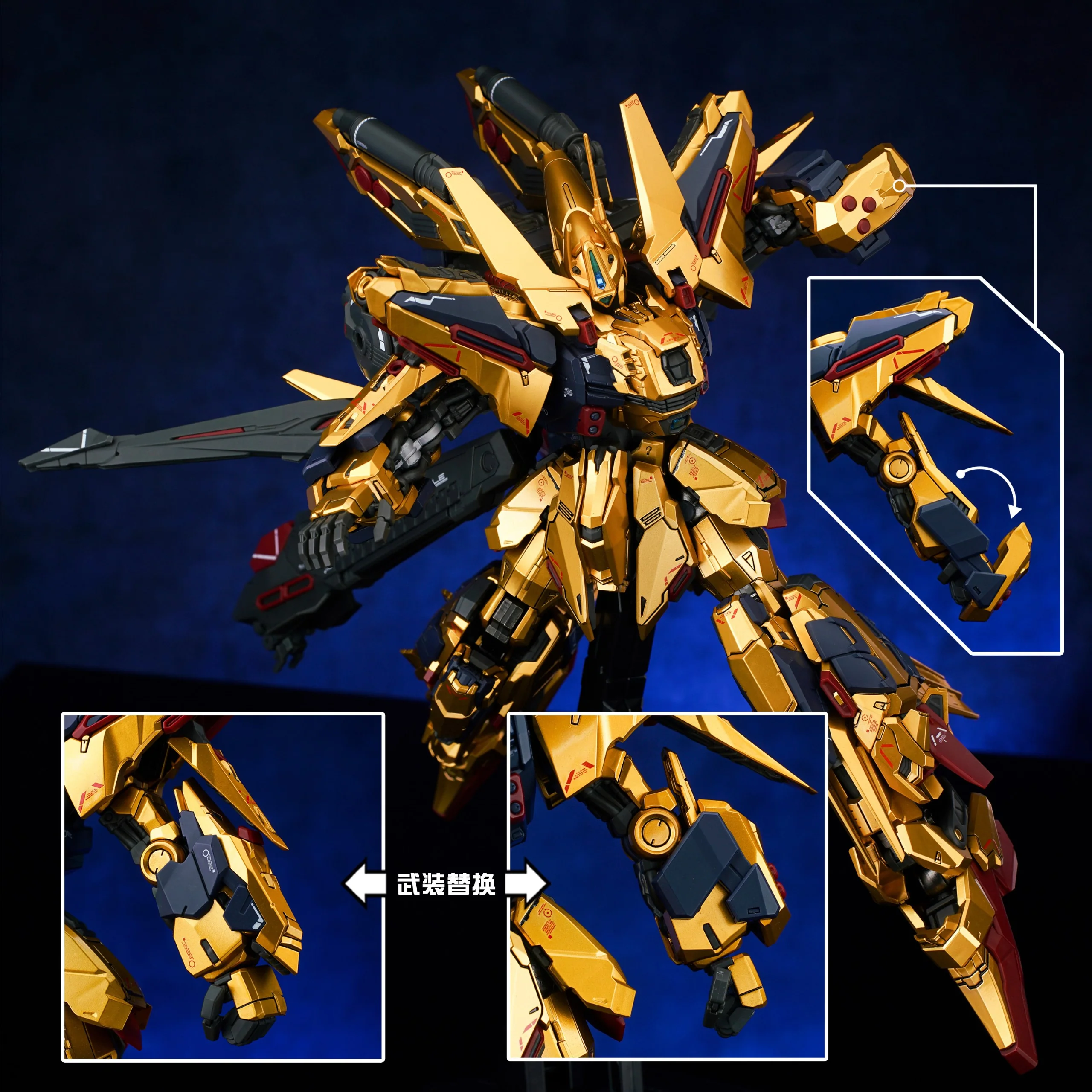 MG 1/100 Golden Warrior Model Kit - Image 13