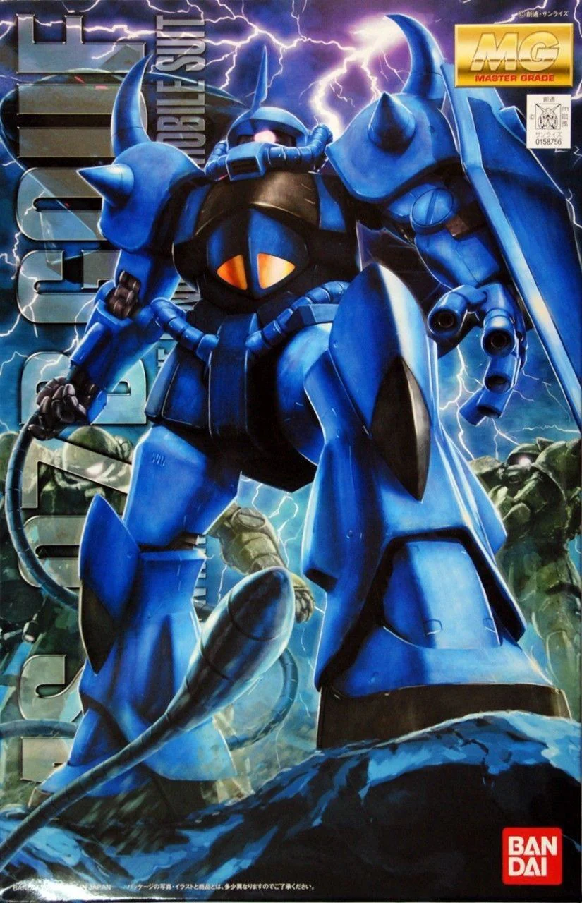 MG 1/100 Gouf (Ver. 2.0) - Image 2