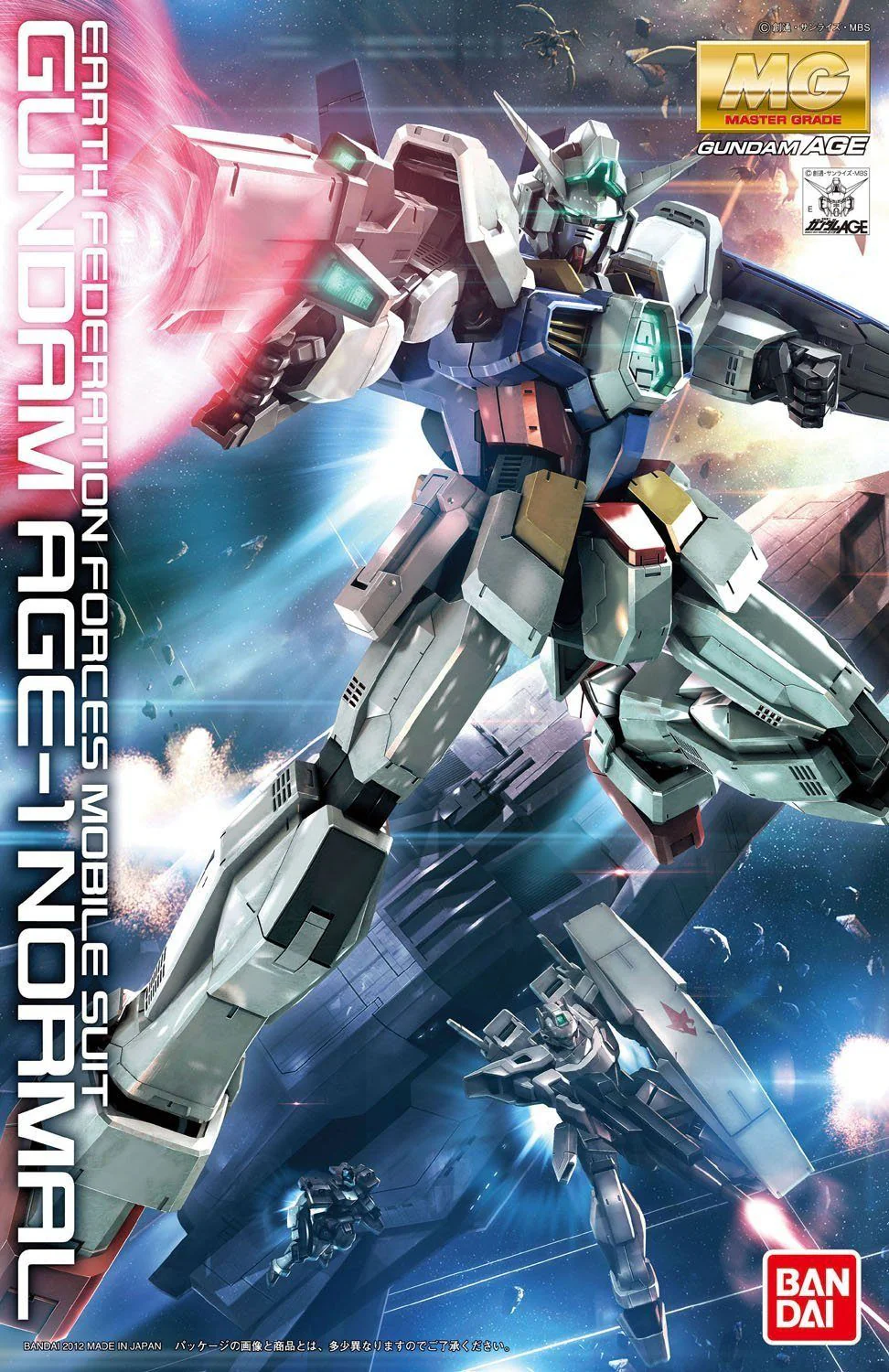 MG 1/100 Gundam AGE-1 Normal - Image 2