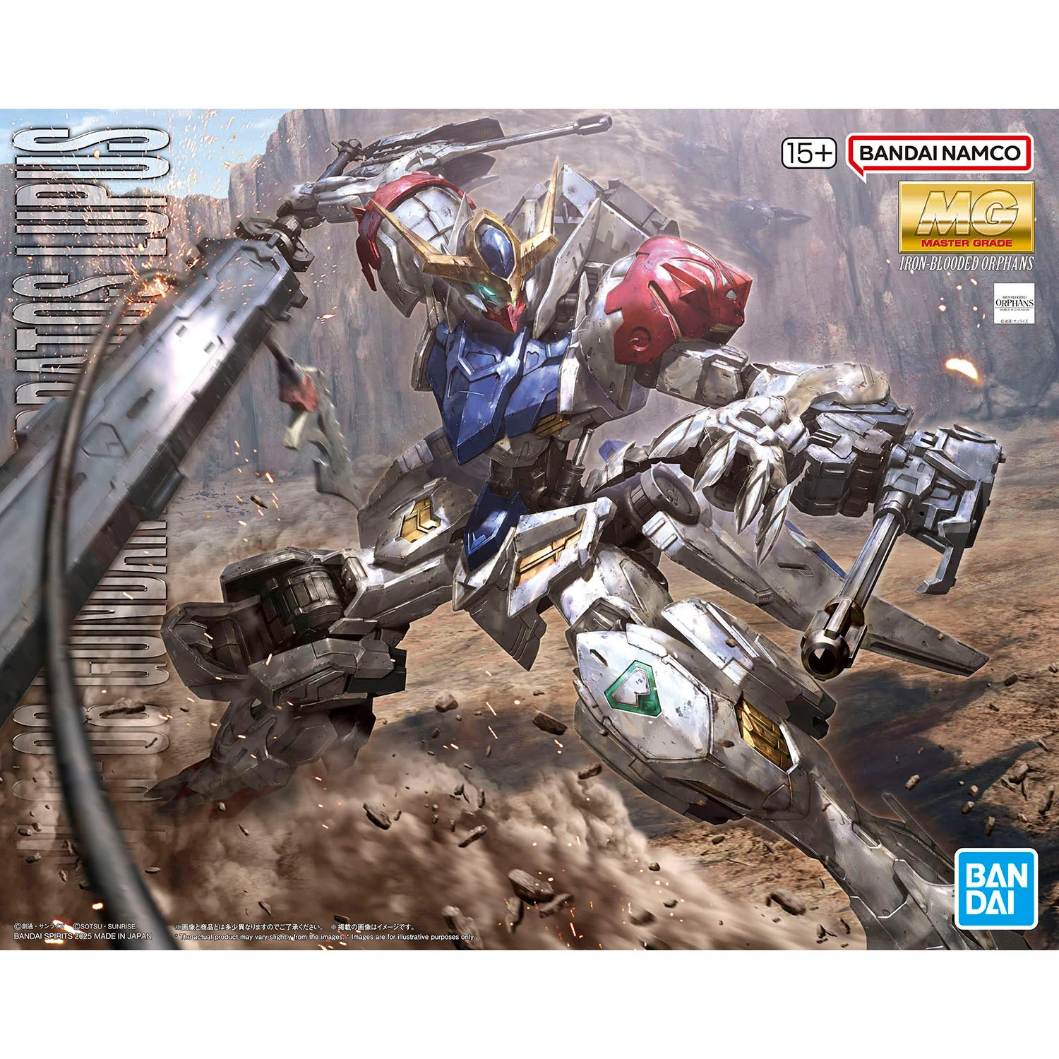 MG 1/100 Gundam Barbatos Lupus - Image 2