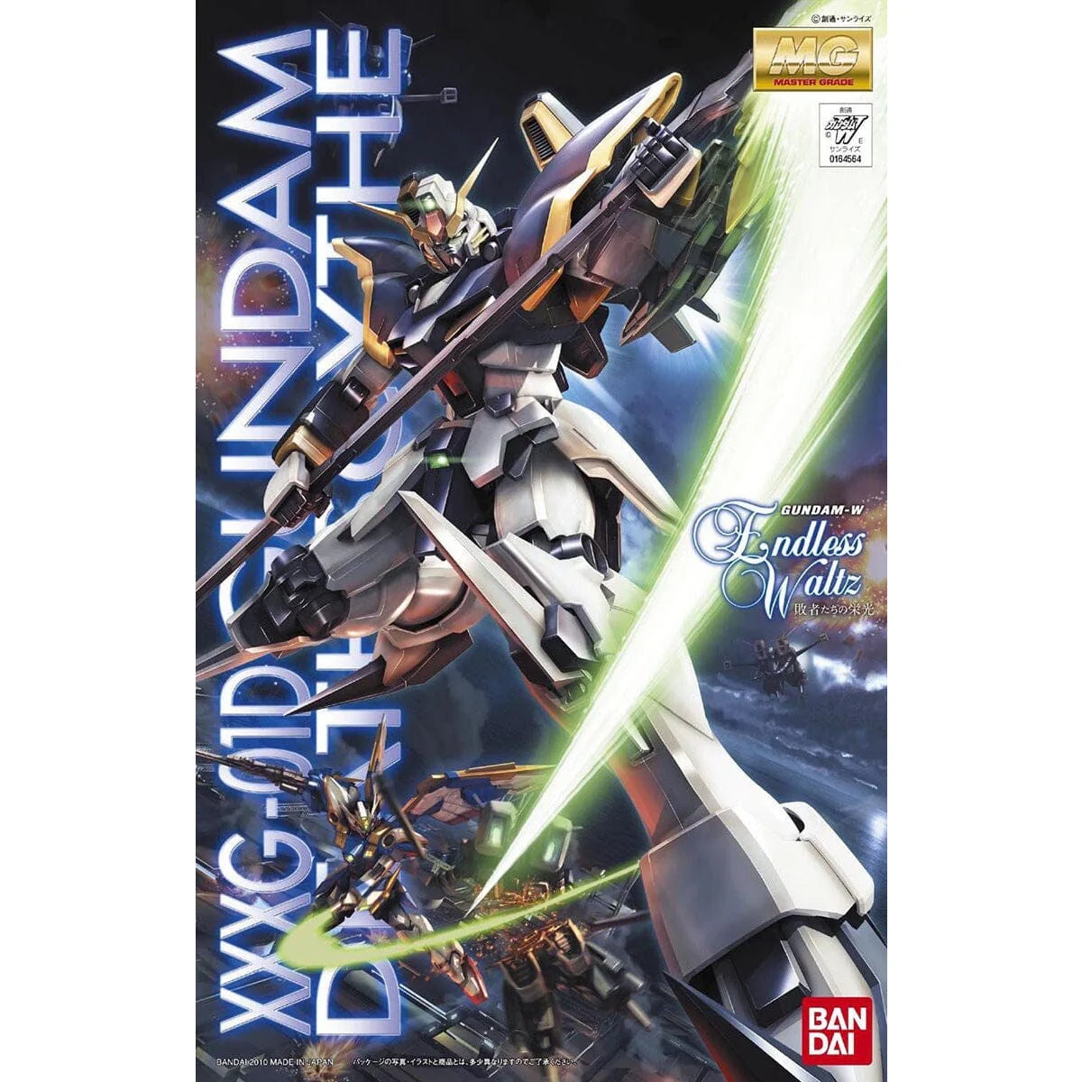 MG 1/100 Gundam Deathscythe EW - Image 2