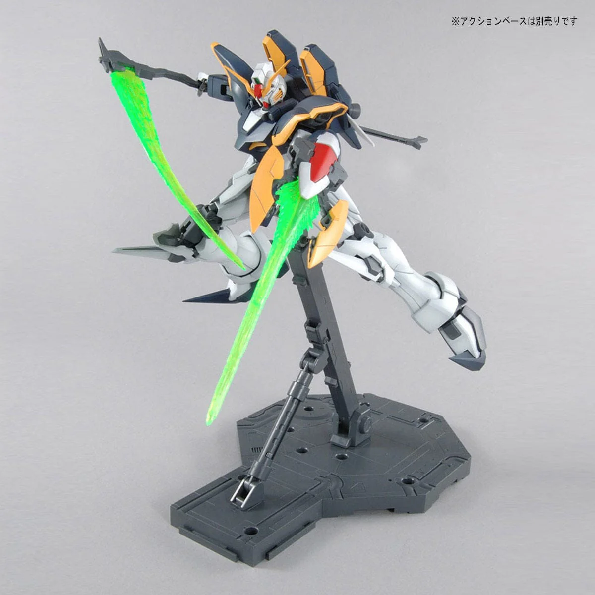 MG 1/100 Gundam Deathscythe EW - Image 6