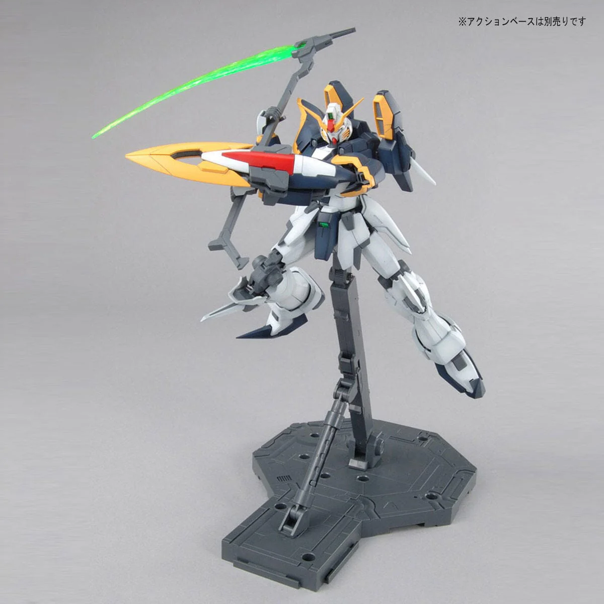 MG 1/100 Gundam Deathscythe EW - Image 7