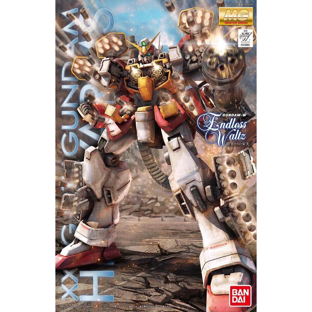 MG 1/100 Gundam Heavyarms EW Ver - Image 2