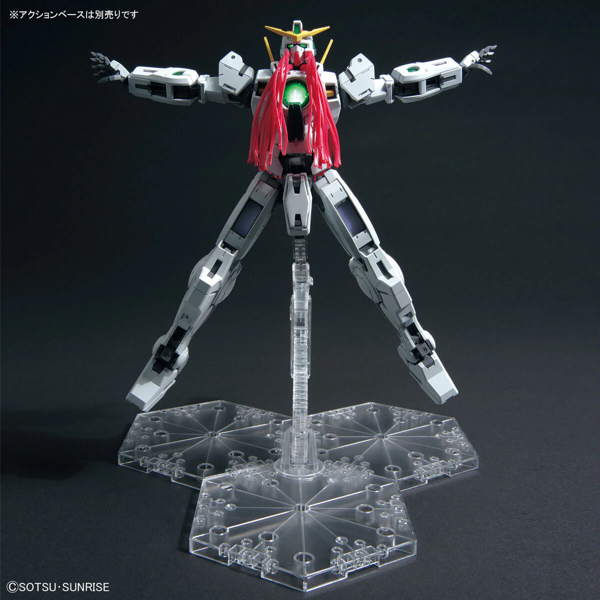 MG 1/100 Gundam Virtue - Image 10