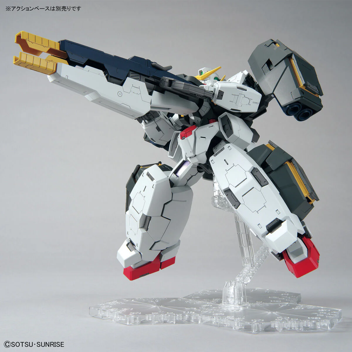 MG 1/100 Gundam Virtue - Image 15