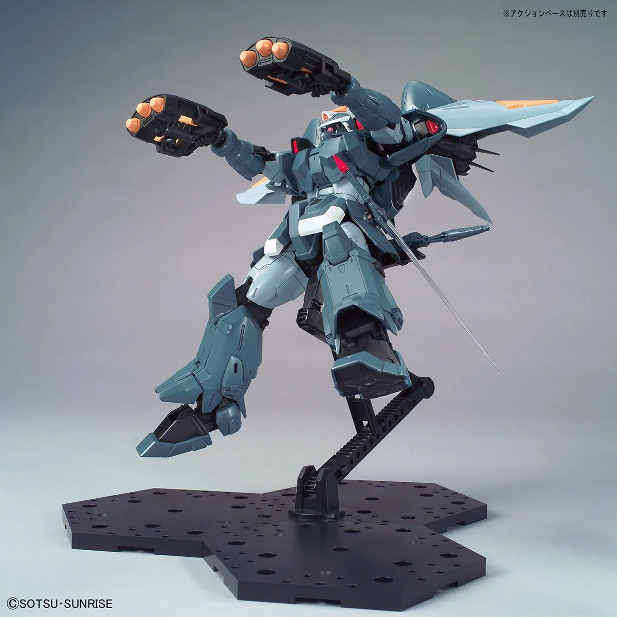 MG 1/100 Mobile Ginn - Image 11