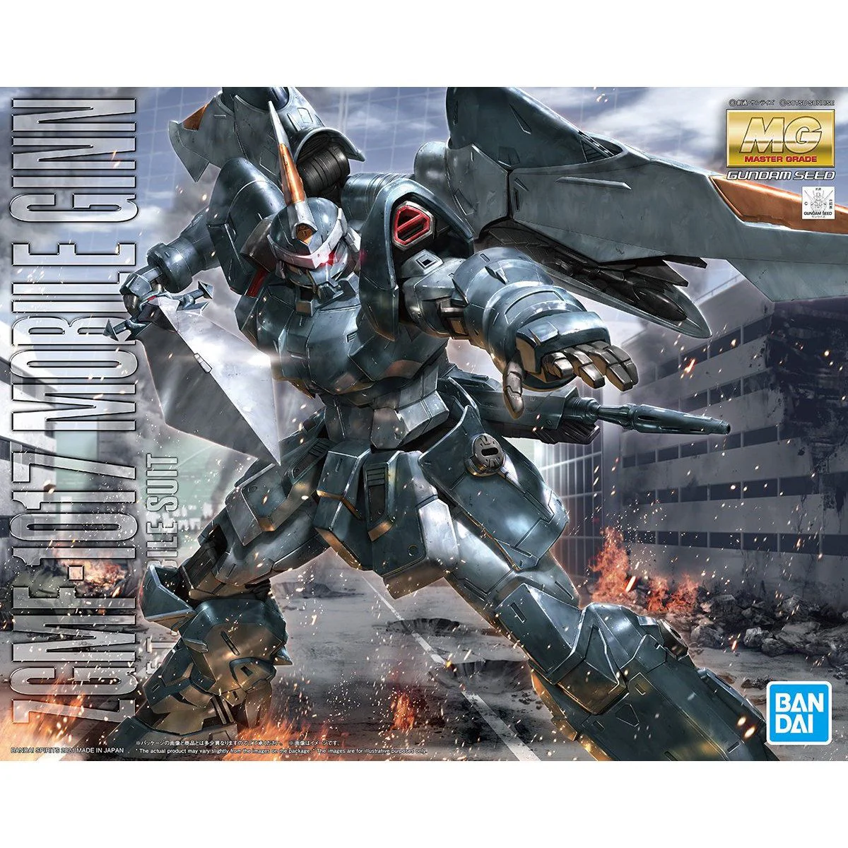 MG 1/100 Mobile Ginn - Image 2