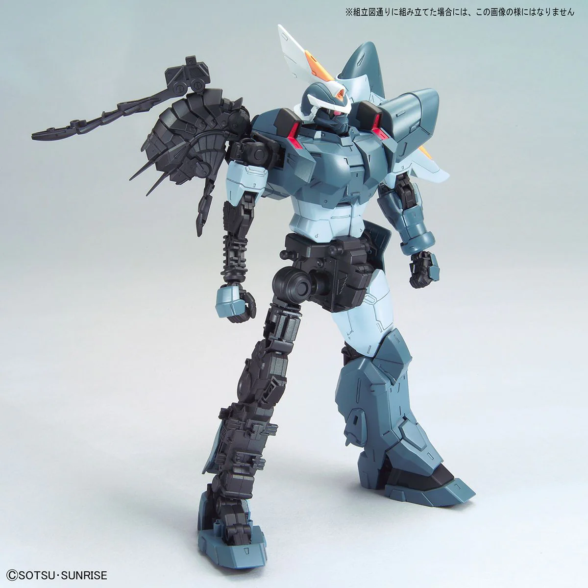 MG 1/100 Mobile Ginn - Image 5