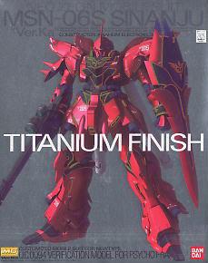 MG 1/100 MSN-06S Sinanju Ver Ka Titanium Finish - Image 2