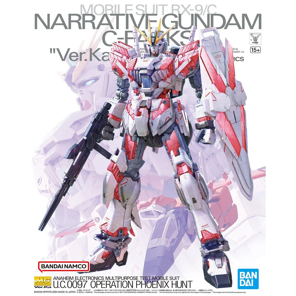 MG 1/100 RX-9/C Narrative Gundam C-Packs (Ver. Ka) - Image 2
